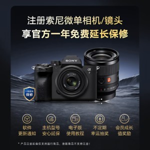 สำหรับเลนส์ <span class=keywords><strong>FE</strong></span> 50 มม. F1.8 50F18F Quan Huafu แบบโฟกัสคงที่มาตรฐาน รองรับฟูลเฟรม ขนาดฟิลเตอร์ 49 มม. - Product Image 2