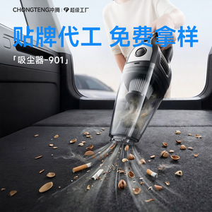 Cordless Car Vacuum Cleaner Battery Powered 4 Nozzles Black ABS <b>Material</b> For Home And Car Use - Product Image 4