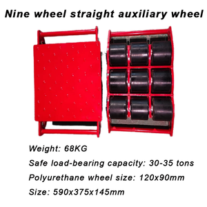 Chariot de transport électrique de 40 tonnes, équipement de déplacement de machines, chariot à roulettes, chariot lourd, rotation droite, portage universel, roue libre - Product Image 6