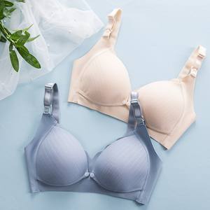 Ropa interior sin costuras para mujeres embarazadas con tirantes desmontables - sujetador posparto, <span class=keywords><strong>embarazo</strong></span> y <span class=keywords><strong>lactancia</strong></span> - Product Image 1