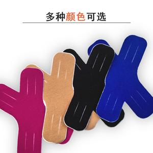 Bande de soutien athlétique réutilisable Yiwu en forme de X, bleu roi, noir, rose, couleur chair, pour la protection des blessures sportives - Product Image 2