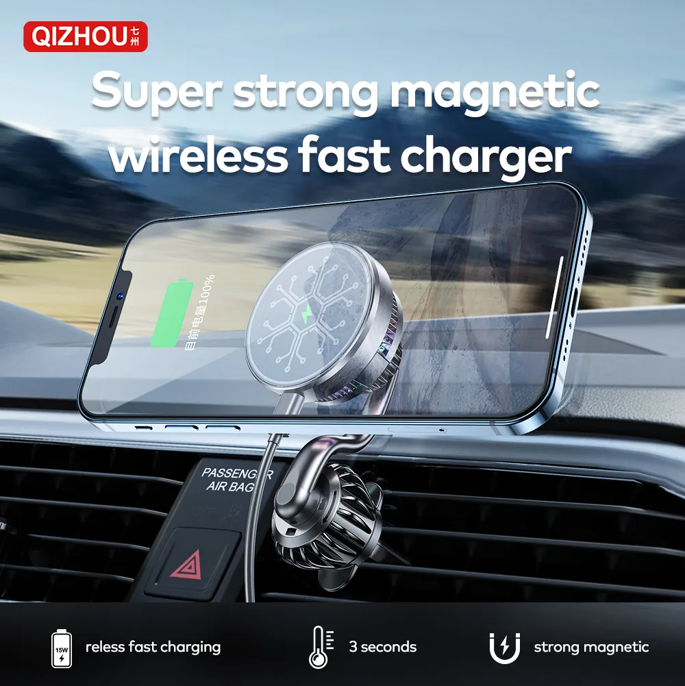 Magnetic Wireless Refrigeration Car Phone Holder 15W Fast Charging Wireless Car Charger