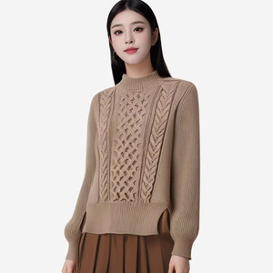 All'ingrosso donna kaki autunno inverno girocollo in maglia Top Streetwear donna taglie forti maglioni a maniche lunghe - Product Image 1