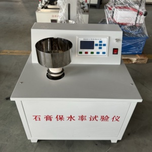 Probador Electrónico de Retención de Agua en Yeso, Probador de Saturación de Cemento con Pantalla LCD, 1 Año de Garantía para Instrumentos de Prueba para la Tasa de Protección - Product Image 2