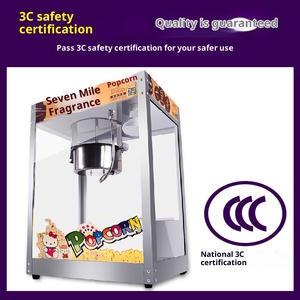 เครื่องทำป๊อปคอร์นไฟฟ้า ROCKY Seven-Aroma 8 แอมป์ พร้อมระบบกวนแบบโรงภาพย<span class=keywords><strong>น</strong></span>ตร์ สำหรับใช้ใ<span class=keywords><strong>น</strong></span>เชิงพาณิชย์ ผลิตในโรงงาน<span class=keywords><strong>เซ</strong></span>ี่ยงไฮ้ ขายส่ง - Product Image 2