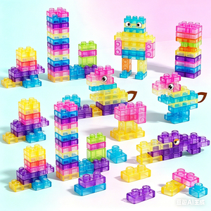 Blocs de construction en gelée transparente, jouet sensoriel souple, jouet de construction Montessori, TPE, ensemble de puzzles créatifs pour enfants, empilables, sûrs - Product Image 6