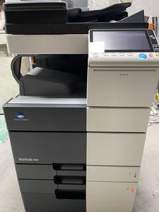 Photocopieuse monochrome A3 pour Bizhub 558 458 658 958 808 avec impression, copie et numérisation au toner - Product Image 4