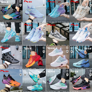 Chaussures de <span class=keywords><strong>basket</strong></span>-ball d'occasion de haute qualité, couleurs mélangées, vente en gros auprès d'un fournisseur chinois, soldes de liquidation, baskets d'occasion originales pour hommes - Product Image 4