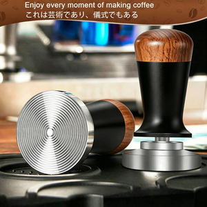Prensador de Café Espresso de Lujo de Madera de Nogal y Aleación de Aluminio, Distribuidor con Profundidad Ajustable, Nivelador de Palma, Estación de Barista - Product Image 4