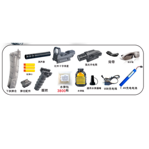 Pistola de juguete eléctrica para exteriores MP5K pistola de juguete eléctrica M416 ametralladora eléctrica para niños al aire libre - Product Image 6