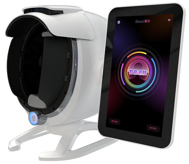 New Bitmoji A6 Max Ai Smart 3d Skin Detector Mirror Microscopic Detect Skin Scanner Analyser Visia Facial Skin Analyses Machine