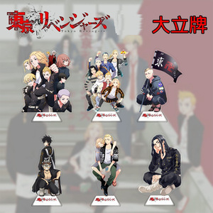 ฟิกเกอร์อะคริลิคแบบยืน40รูปแบบของเล่นโมเดลฟิกเกอร์ Takemichi จากโตเกียวเรเวนเจอร์ - Product Image 4