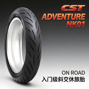 Neumático Diagonal Sin Cámara CST CM-NK01 para Motocicleta, Llantas de 17 Pulgadas, 100/80-17 a 150/60-17, Repuesto para Cilindradas Pequeñas/Medianas - Product Image 2