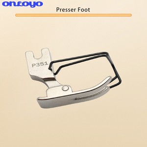 Pied presseur JGM164/5-8 pour machines à coudre PFAFF 1163, Juki B1524-012-0BA, Brother S7200, Zoje Zj9000, Zj8500, Zj9700 - Pièces détachées - Product Image 2
