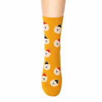 Chaussettes de Noël personnalisables en gros, chaussettes de fête en coton peigné de haute qualité, avec différentes tailles et boîte cadeau