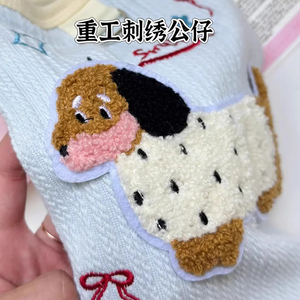 [618] Ropa de Verano Transpirable para Perros Pequeños, Dachshunds, Gatos y Otros Perros Pequeños - Apta para Usar con Correa - Product Image 5