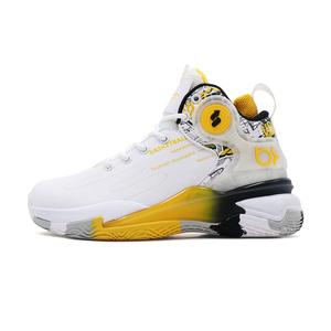 Chaussures de <span class=keywords><strong>basket</strong></span>-ball pour hommes, baskets décontractées, sport professionnel, vente en gros, <span class=keywords><strong>2022</strong></span>, Offre Spéciale - Product Image 6