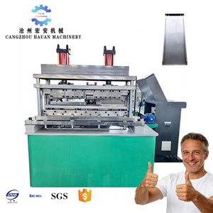 เครื่องขึ้นรูปแผ่นโลหะอัตโนมัติ HAUAN สำหรับชั้นวางสินค้าในซูเปอร์มาร์เก็ต กำลังไฟ 23.5 กิโลวัตต์ แรงดันไฟฟ้า 380 โวลต์ ใช้งานง่าย - Product Image 1