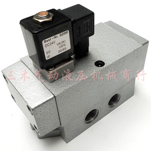 Vanne solénoïde à deux positions et cinq voies Know Us K25DH 15 AC220V 50Hz, port 3/8 pouces, vanne hydraulique - Product Image 4