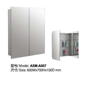 Botiquín de almacenamiento de aluminio doble de 2 puertas <span class=keywords><strong>con</strong></span> <span class=keywords><strong>espejo</strong></span> Gabinete de <span class=keywords><strong>espejo</strong></span> de baño - Product Image 5