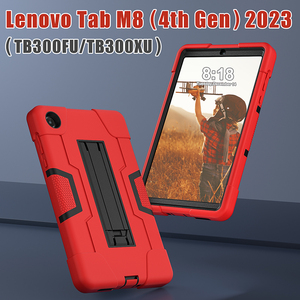 Funda de silicona resistente para Lenovo Tab <span class=keywords><strong>M8</strong></span> 4.ª generación 2023 TB-300FU TB-300XU, diseño de robot, con soporte integrado en la parte posterior - Product Image 2