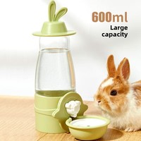 Fontaine à eau automatique pour petits animaux, 600 ml, abreuvoir à tétine en plastique, distributeur d'eau rechargeable pour lapin, cochon d'Inde, chinchilla