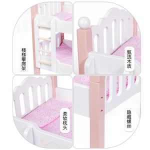 Кровать для куклы в скандинавском стиле с забавной двойной верхней/нижней двухъярусной кроватью и противомоскитной сеткой-детская деревянная игрушка для ролевых игр - Product Image 4