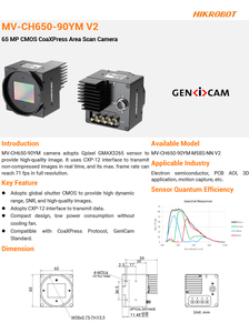 Nueva Cámara Industrial de Escaneo de Área Monocromática Original HIK ROBOT MV-CH650-90YM-M58S-NN V2 65MP 71fps CXP12 Montura M58 - Product Image 3