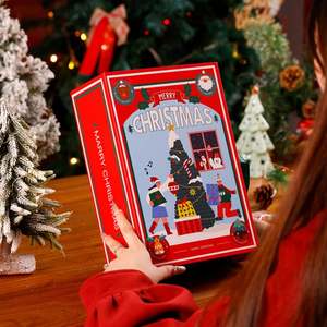 Caja de Regalo Navideña con Diseño de Libro Plegable, Acabado Laminado, Cartón Gris, Materiales Reciclados para la Víspera de Navidad - Product Image 4