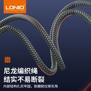 LDNIO Super Fast <b>Charging</b> Three-in-one Data <b>Cable</b> 100W Nylon Braided Typec Port Two to Three Mobile Phone <b>Charging</b> <b>Cable</b> - Product Image 3