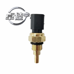 Capteur de température Zj F01R064916 F01R064963 à connexion rapide pour la température de l'eau automobile - Product Image 1