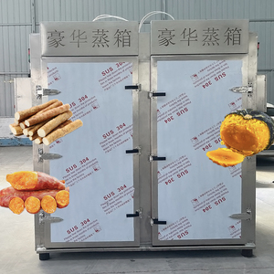 Cuiseur vapeur industriel commercial Aimeida en acier inoxydable 304, capacité 800 kg/h, contrôle de la température et de la minuterie, nouveau 48KW - Product Image 1