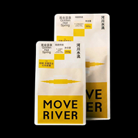 Sachet de café à fond plat de qualité alimentaire en gros avec valve de dégazage, conception personnalisée, sac mat à fermeture éclair pour café en vrac