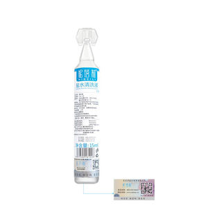 <span class=keywords><strong>Solution</strong></span> <span class=keywords><strong>Saline</strong></span> Physiologique de Chlorure de Sodium à 0,9 % OEM pour Dilution Locale de Tatouage et Purification d'Eau Salée 15 ml - Product Image 5