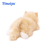 Peluche chaton dégradé doré Timeiya, super douce, 31cm-50cm, cadeau d'anniversaire universel pour femmes