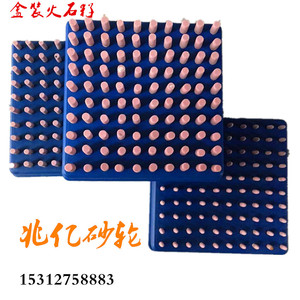 Têtes de meulage en silex rouge de haute qualité, vente chaude, prix bas, en gros directement de l'usine, machine à polir métal emballée, Guangdong - Product Image 2