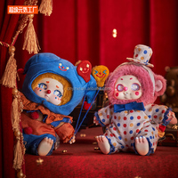 100% authentique Original nouveau TimeShare rencontrer Cino Dreamland cirque série coloré peluche aveugle boîte en peluche porte-clés jouets