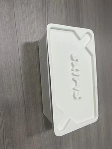 Tùy chỉnh thân thiện với môi trường tái chế sợi giấy phân hủy sinh học đúc hộp bột giấy cho bao bì giày bền vững hộp rãnh dập nổi - Product Image 2