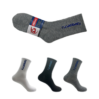 Chaussettes de sport personnalisées midi pour hommes de qualité en coton tricoté blanc en polyester avec motif de lettres quatre saisons adaptées