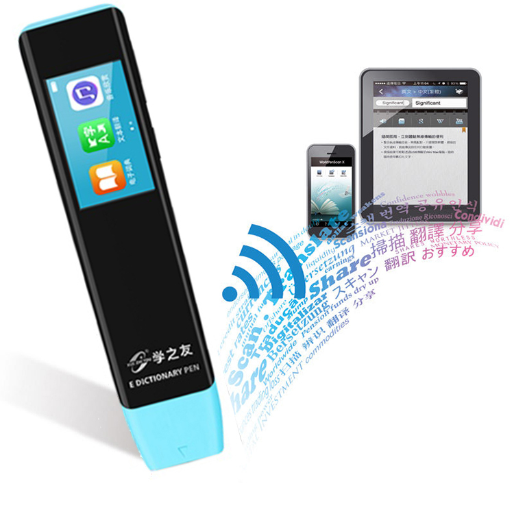 Shenzhen Android Scanners de Codes À Barres Machine De Scanner D'or 3D Scanner