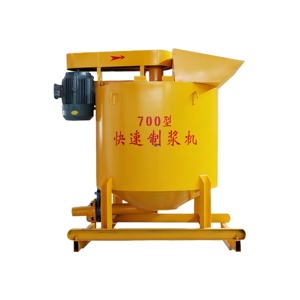 Bétonnière verticale multifonctionnelle avec moteur 3kW, couple élevé, productivité 3m³/h, garantie 3 ans pour le mélange du béton - Product Image 1