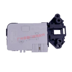 Interrupteur à temporisation Daewoo T85 1E4 pour verrou de porte de machine à laver à tambour - Product Image 1