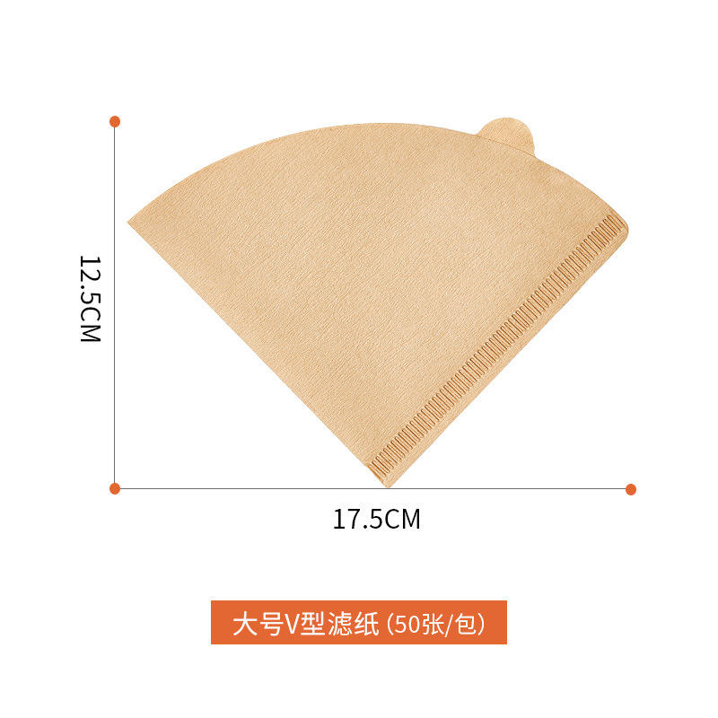 V-Shaped Large Size 50/box