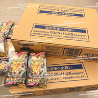 Paquete de Cartas Coleccionables de Anime Japonés Pokemonn M2A, Serie Mega Dream, Cartas Holográficas, Set de Regalo