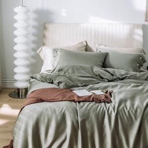 Parure de lit en inox 100% en bambou, couleur unie, organique, literie - Product Image 2