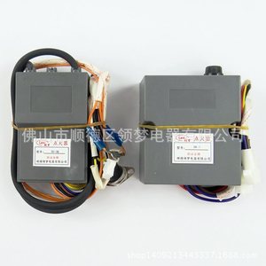 ตัวจุดไฟแบบพัลส์สำหรับเครื่องทำน้ำอุ่นแก๊ส Linghui รุ่น DK-15C-3B แบบยึดด้วยสกรู ขนาดมาตรฐาน - Product Image 3