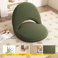 Canapé paresseux Tatami, coussin de sol, petit canapé convertible en lit, chaise pliable avec dossier pour fenêtre baie