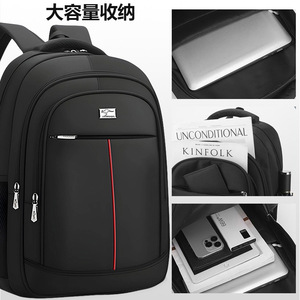 Men's <b>Backpack</b> <b>Large</b> Capacity 16 Inch Computer Bag For Commuting Business Travel Solid Color Casual Shoulder Bag - Product Image 4