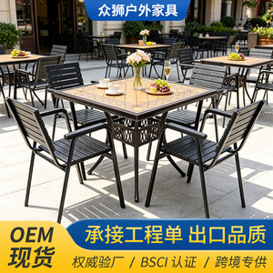 Garden Set <b>Outdoor</b> <b>Table</b> Chair Combo 4 Seater Steel Frame <b>Plastic</b> Wood Style Modern Design Weather Resistant Patio Furniture - Product Image 2