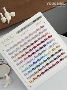 Ensemble de vernis à ongles gel œil de chat <span class=keywords><strong>YOUC</strong></span> 100 couleurs, OEM, sans HEMA ni TPO, étiquette privée, paillettes, aimant, vernis à ongles gel UV, fournitures pour ongles - Product Image 6